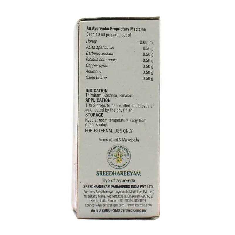 Sreedhareeyam Nakulanjanam Eye Drops