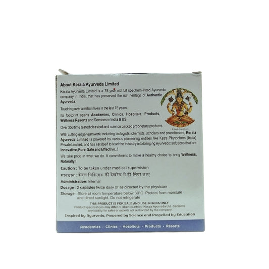 Kerala Ayurveda GT Capsules
