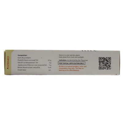 அட்ரிமேட் புருனிலோல் களிம்பு (Atrimed Prunilol Ointment)
