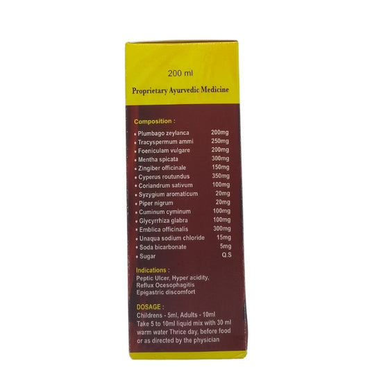 Sri Chamundeshwari Pharma Ulsamrutham Liquid