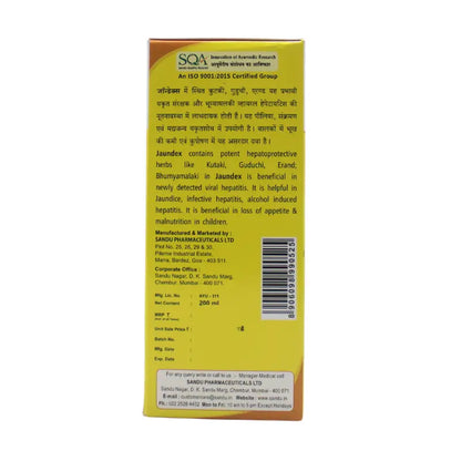Sandu Jaundex Syrup