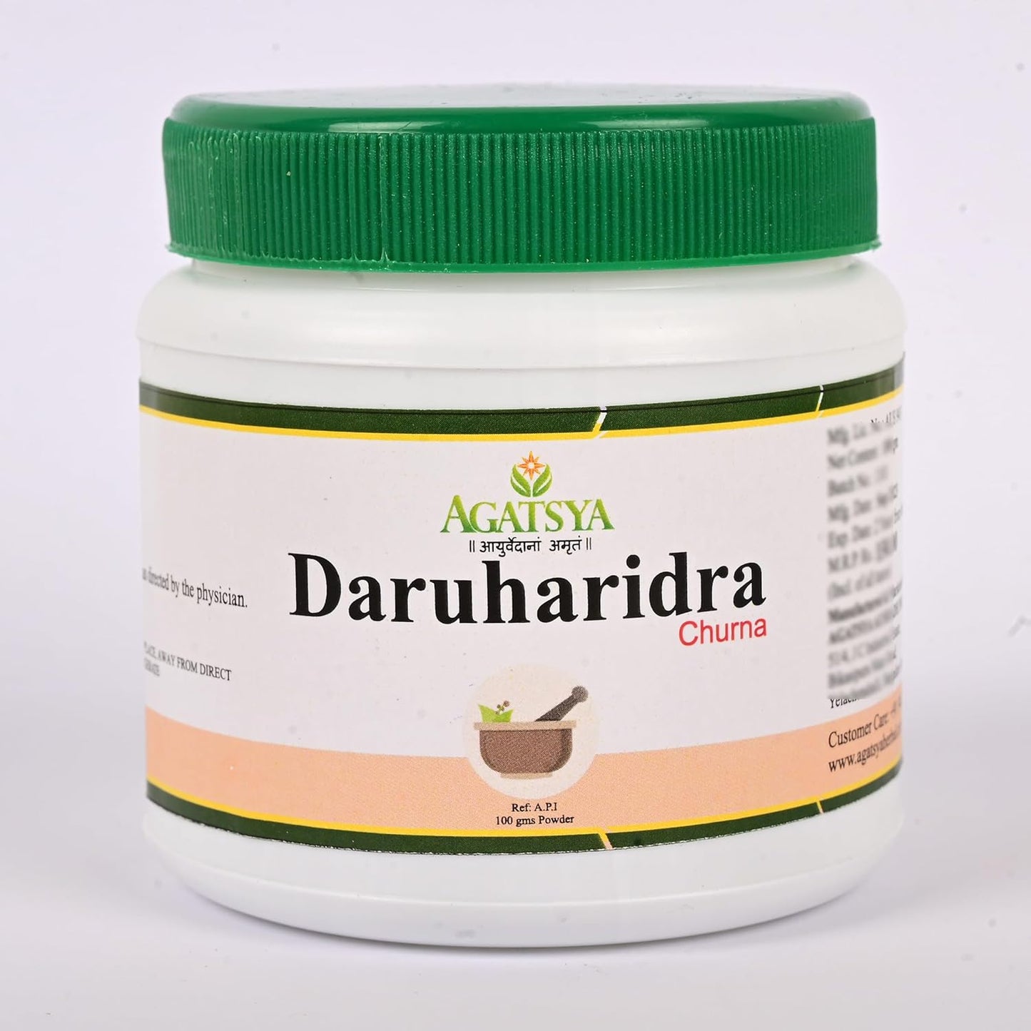 Agastya Aushadh Daruharidra Churna
