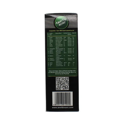 Amrith Noni Pain Oil - Amrith Noni