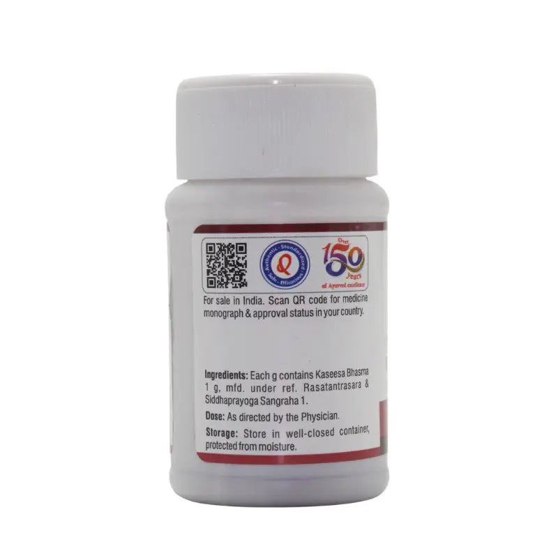 Dhootapapeshwar Kaseesa Bhasma