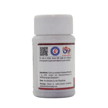 Dhootapapeshwar Kaseesa Bhasma