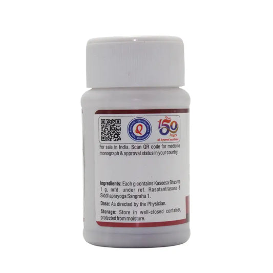 Dhootapapeshwar Kaseesa Bhasma