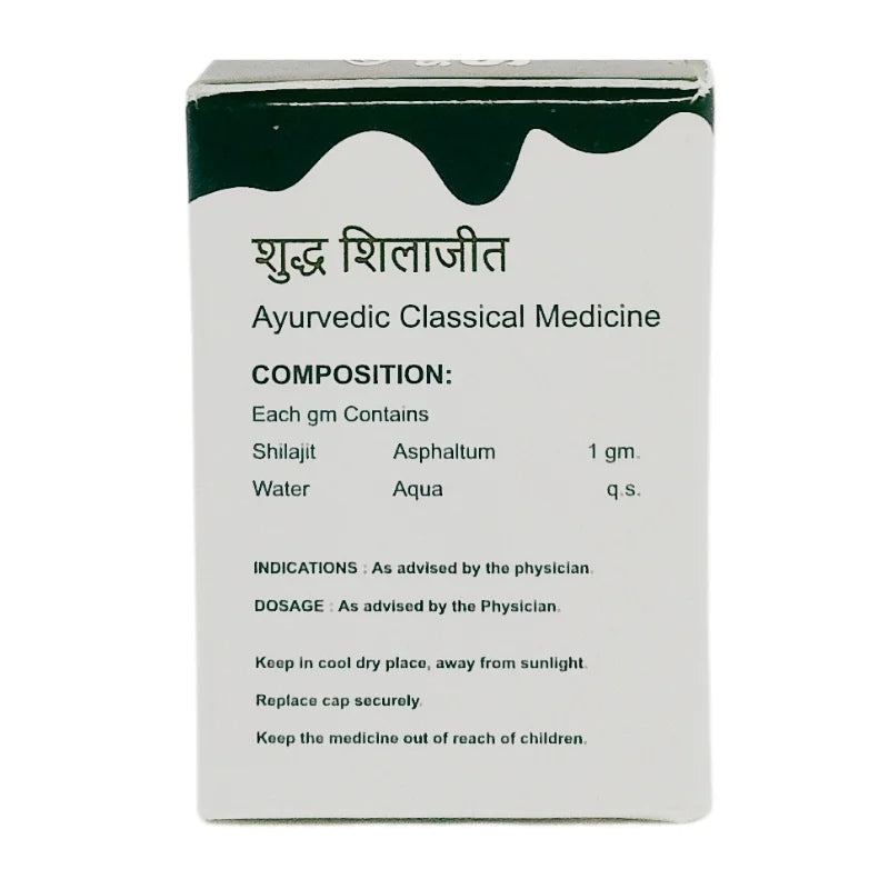 Jaffman Shudha Shilajit