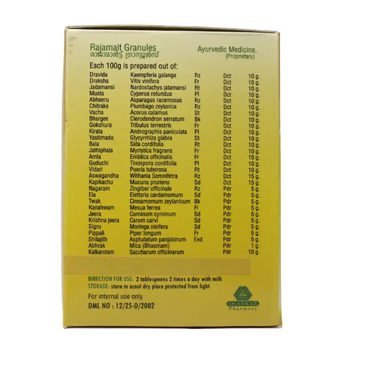 Raja Malt (Sugar Free)