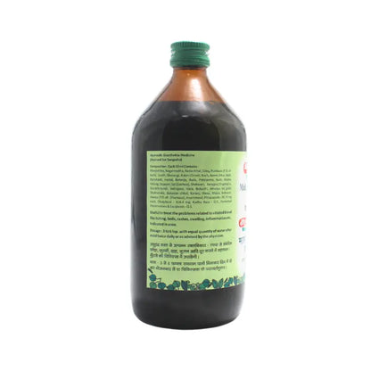 Baidyanath Mahamanjishthadi Kadha