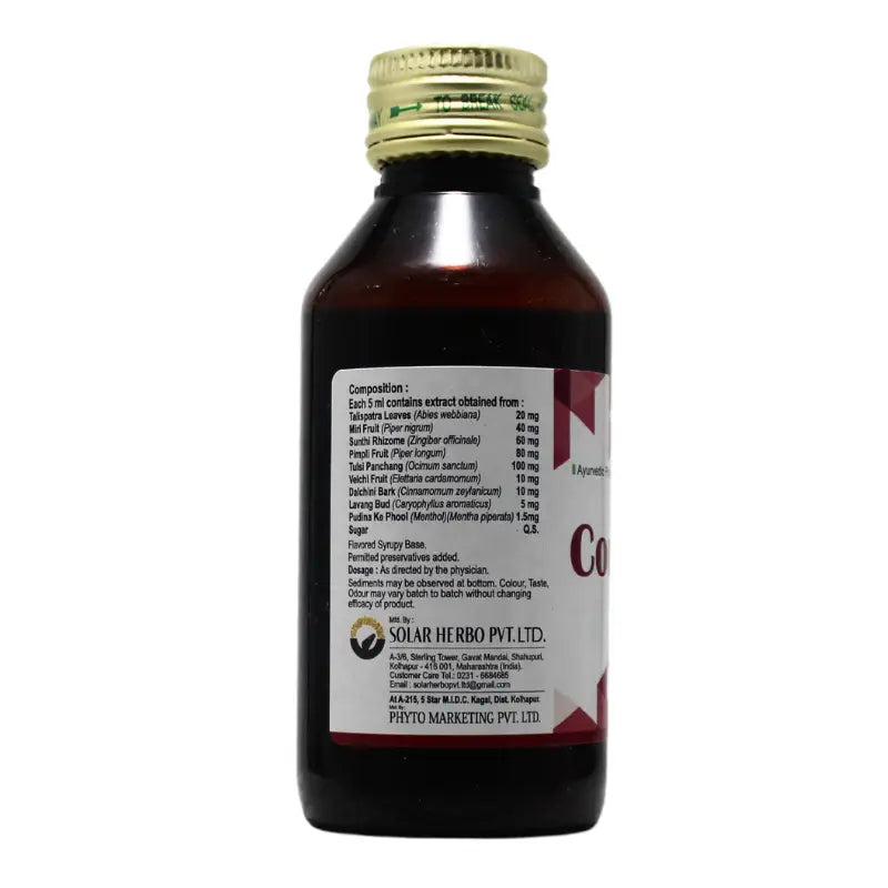 Corina Plus Syrup