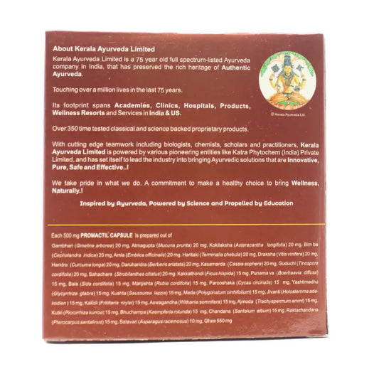 Kerala Ayurveda Promactil Capsules