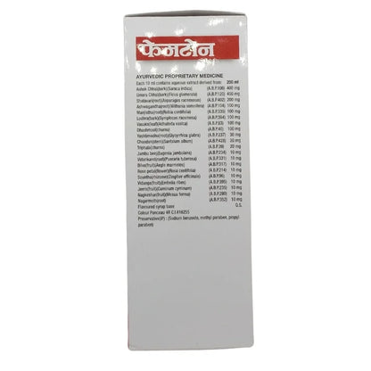 Ayulabs Femton Syrup