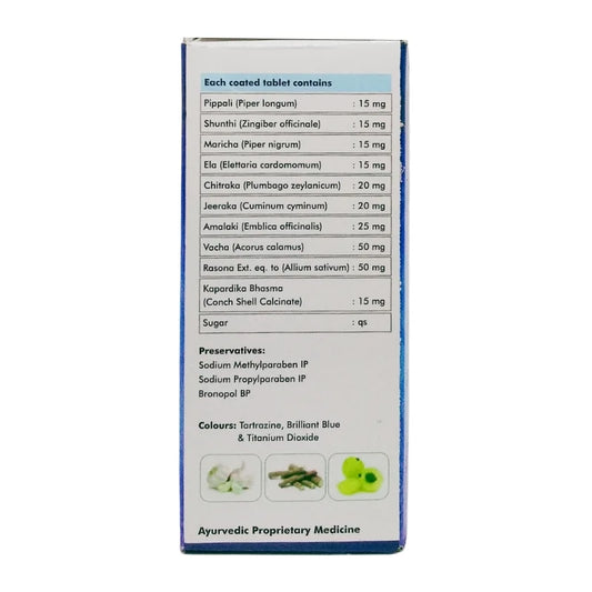Sagar Pharma Decazyme Tablets