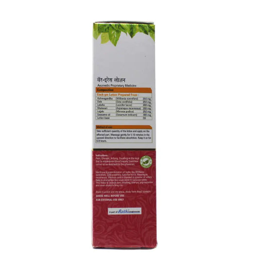 Abhinav Var-Erase Lotion