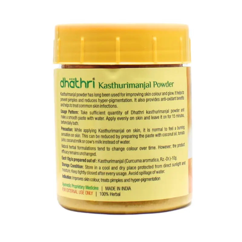 Dhathri Ayurveda Kasthurimanjal Powder