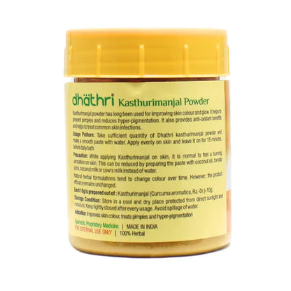 Dhathri Ayurveda Kasthurimanjal Powder
