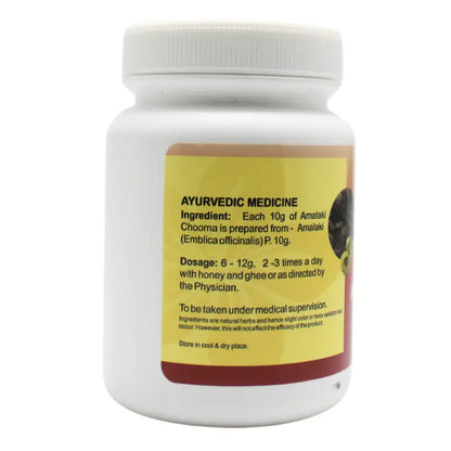 SDM Amalaki Choorna