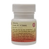 Baidyanath Sutshekhar Ras