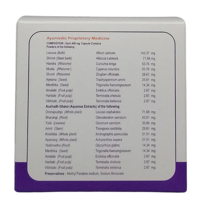 Jaffman Sinus 44 Capsules