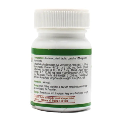 Virgo Navajivan Rasa Tablets