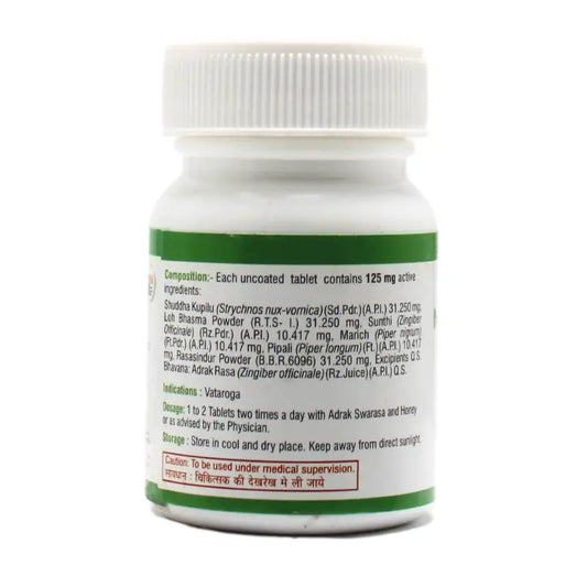 Virgo Navajivan Rasa Tablets
