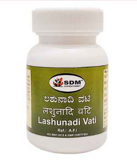 SDM Lasunadi Vati