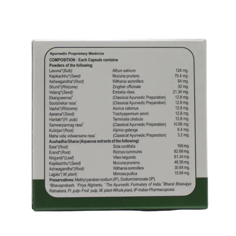 Jaffman Nurodex Capsules