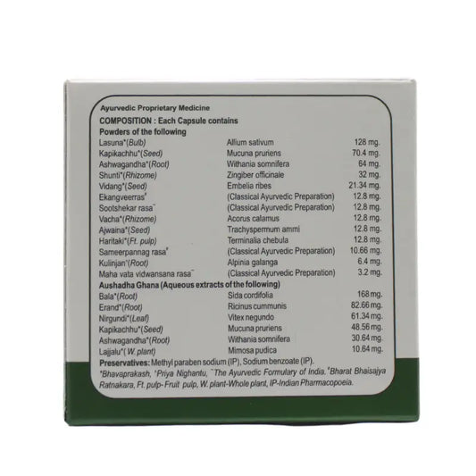 Jaffman Nurodex Capsules