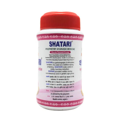 Sandu Shatari Granules