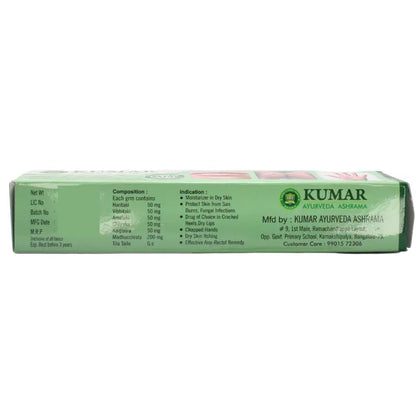 Kumar Ayurveda Kusumolin Cream