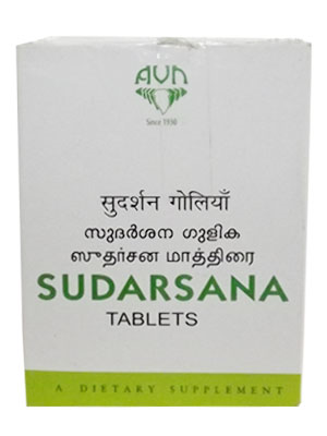 AVN ಸುದರ್ಶನ ಟ್ಯಾಬ್ಲೆಟ್