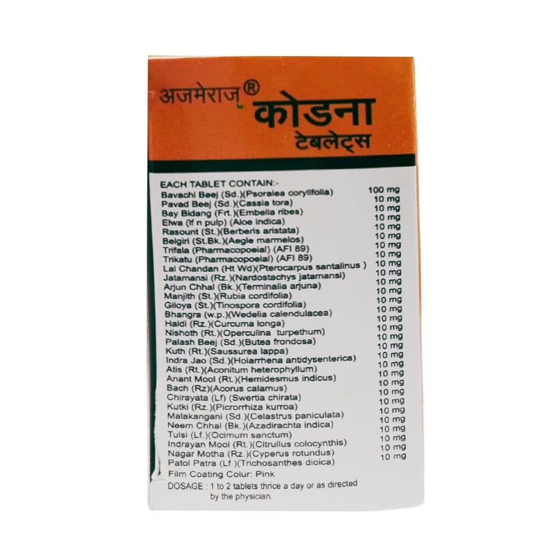 Ajmera Kodna Tablets
