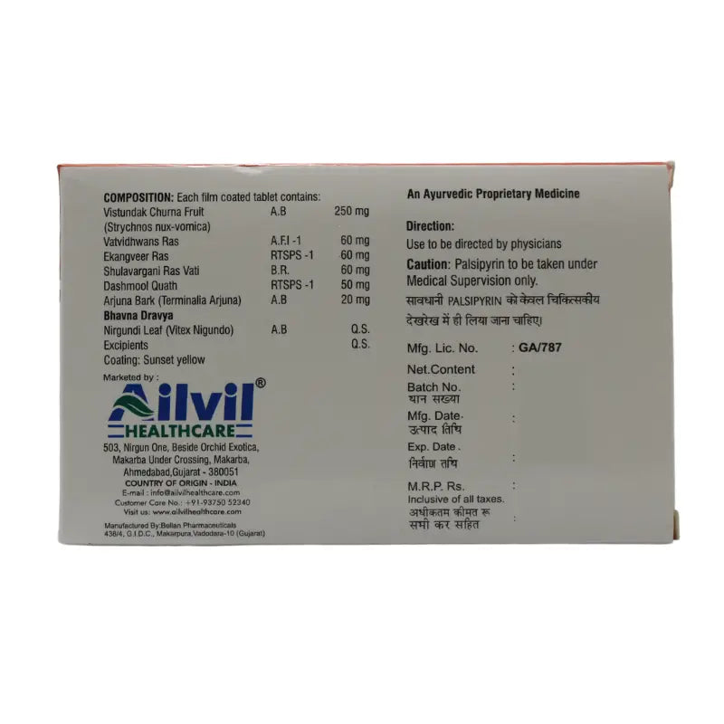 Ailvil Palsipyrin Tablets
