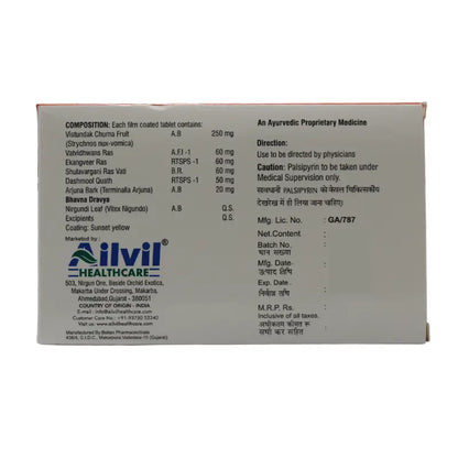 Ailvil Palsipyrin Tablets