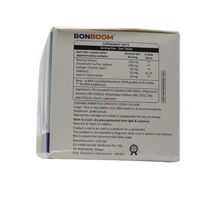 Biotics Lab Bonboom Tablets