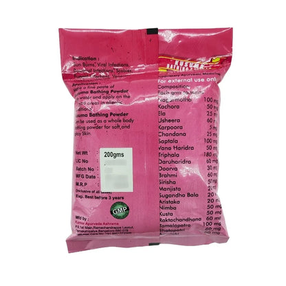 Kumar Ayurveda Kusuma Bathing Powder