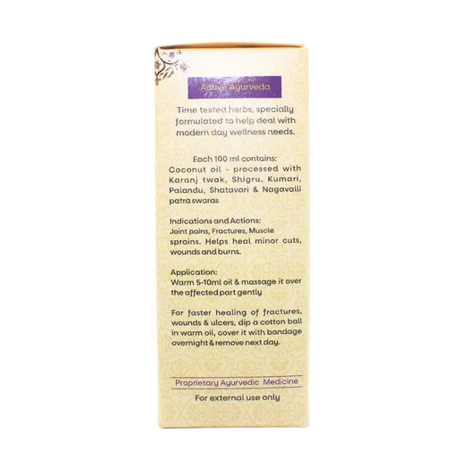 அமிர்தா மறுசீரமைப்பு எண்ணெய்