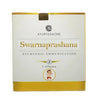 Ayurveda One Swarnaprashana