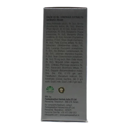 Pankajakasthuri Orthonervin Oil