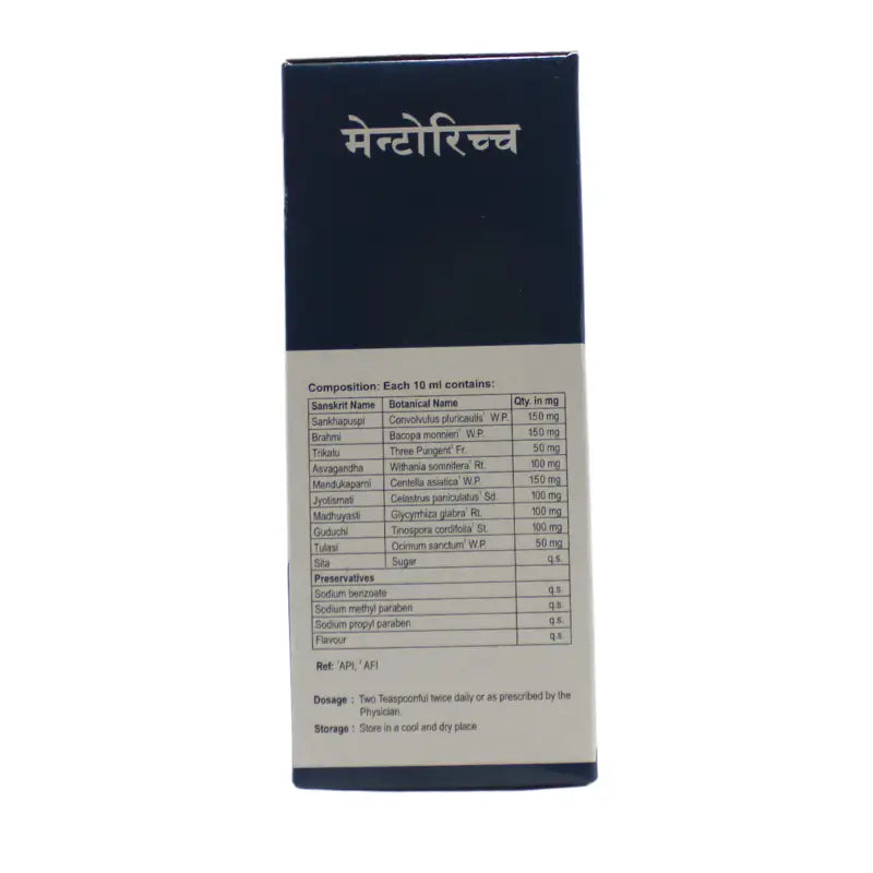 Capro Mentorich Syrup