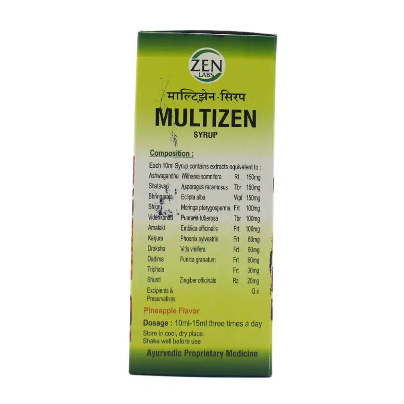 Zenlabs Multizen Syrup