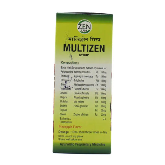 Zenlabs Multizen Syrup