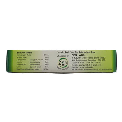 Zen Labs Artho Gel