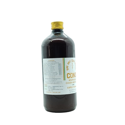 Cons Syrup