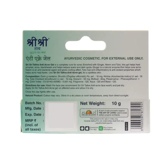 Sri Sri Tattva Anti Acne Gel