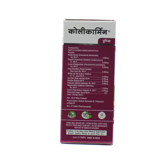 Ban Labs Colicarmin Drops