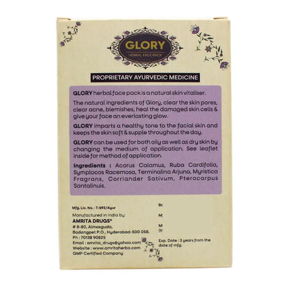 Amrita Glory Face Pack