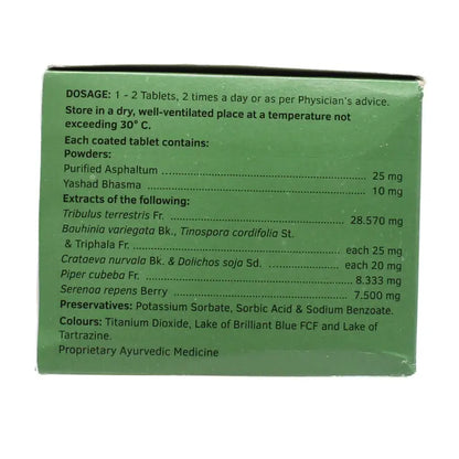 Charak Pharma Prosteez Tablet