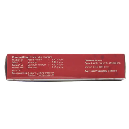 Sagar Pharma Stomatab Gel