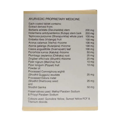 Solumiks Dilapsin Tablets